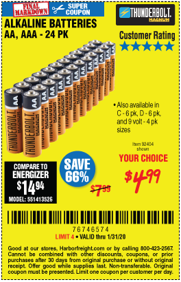 AA Alkaline Batteries, 24 Pk.