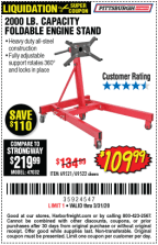 Featured image of post Harbor Freight Engine Stand Coupon 2020