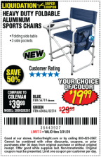 Harbor freight store folding chair