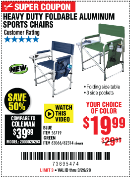 Foldable Aluminum Sports Chair - Blue