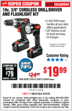 DRILL MASTER 18V 3/8 in. Cordless Drill/Driver Kit for $16.99