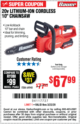 20V Hypermax™ Lithium-Ion Cordless Chainsaw – Tool Only