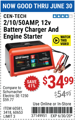 View Harbor Freight Battery Charger Coupon October 2020 Gif
