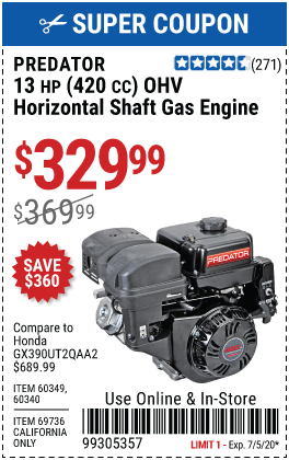 13 HP (420cc) OHV Horizontal Shaft Gas Engine EPA
