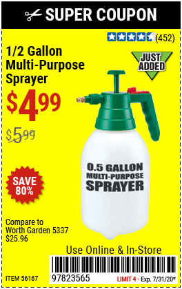 0.5 gallon Multi-Purpose Sprayer