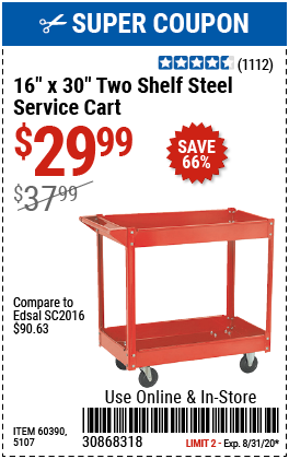 30 In. x 16 In. Two Shelf Steel Service Cart