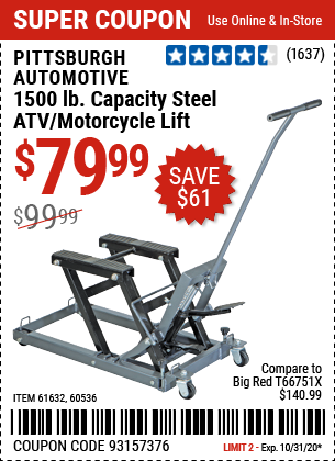1500 lb. Steel ATV/Motorcycle Lift