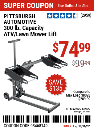 300 lb. ATV/Lawn Mower Lift