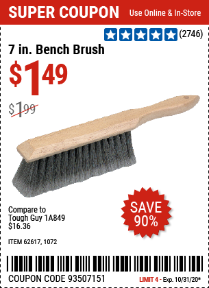 7 In. Bench Brush