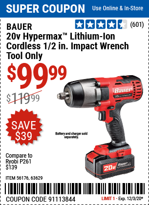 20V Hypermax™ Lithium-Ion Cordless 1/2 in. Impact Wrench - Tool Only
