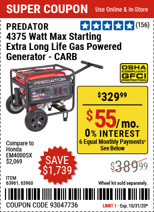 4375 Watt Max Starting Extra Long Life Gas Powered Generator - CARB