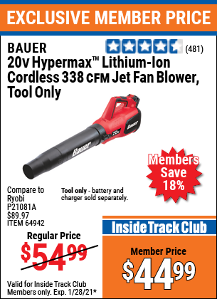 20V Cordless 96 MPH/338 CFM Jet Fan Blower – Tool Only