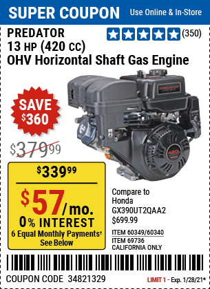 13 HP 420cc OHV Horizontal Shaft Gas Engine EPA