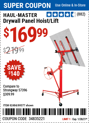 Drywall Panel Hoist Lift