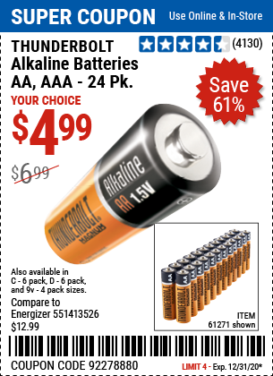 AAA Alkaline Batteries, 24 Pk.