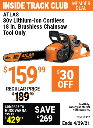 ATLAS 80v Lithium-Ion Cordless 18 In 