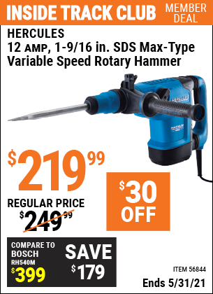Variable Speed Rotary Hammer 