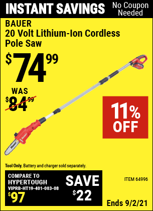 20v Hypermax™ Lithium Cordless Pole 