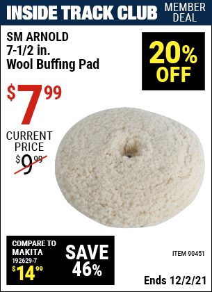 7-1/2 In Wool Buffing Pad