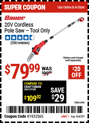 20v Hypermax? Lithium Cordless Pole Saw 