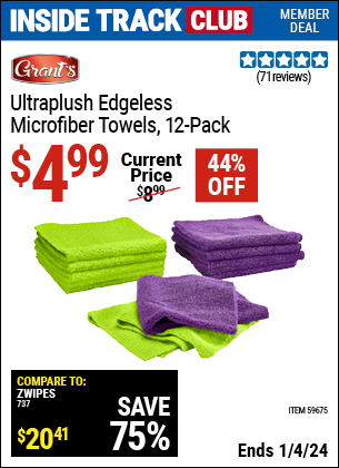 Edgeless Ultra Plush Towels