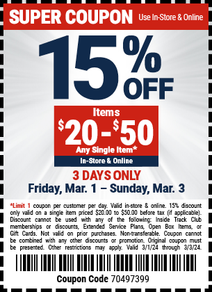 15% Off Stocktons COUPON CODE: (3 ACTIVE) March 2024