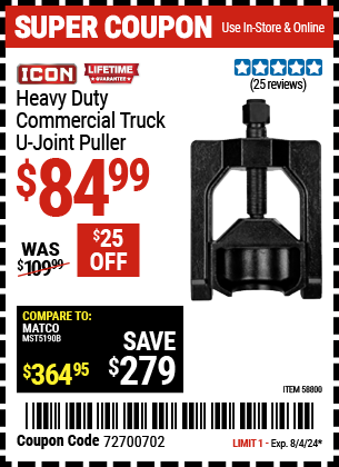 Buy the ICON Professional Truck U-Joint Puller (Item 58800) for $84.99, valid through 8/4/2024.
